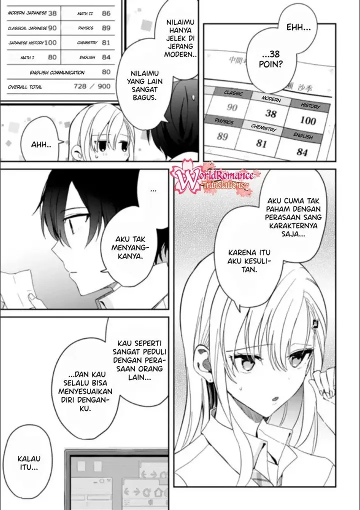 image-komik-gimai-seikatsu-chapter-8-3/38