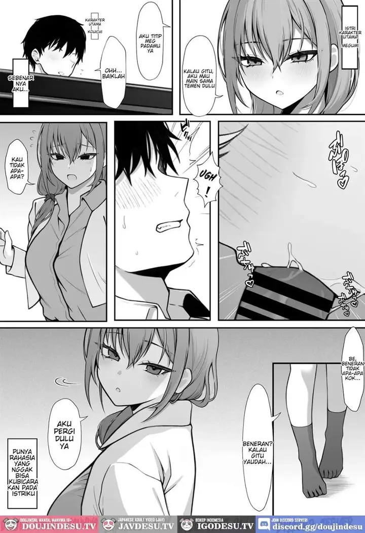 image-komik-gimai-to-no-kankei-ga-barete-chapter-01-2/34