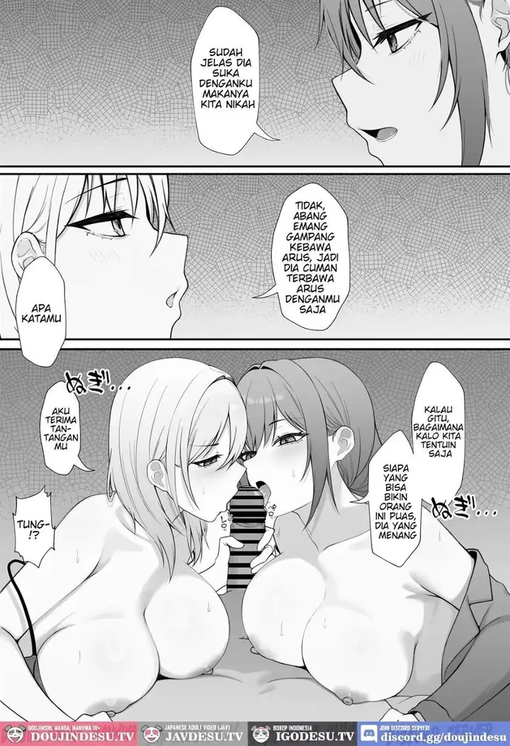 image-komik-gimai-to-no-kankei-ga-barete-chapter-01-22/34
