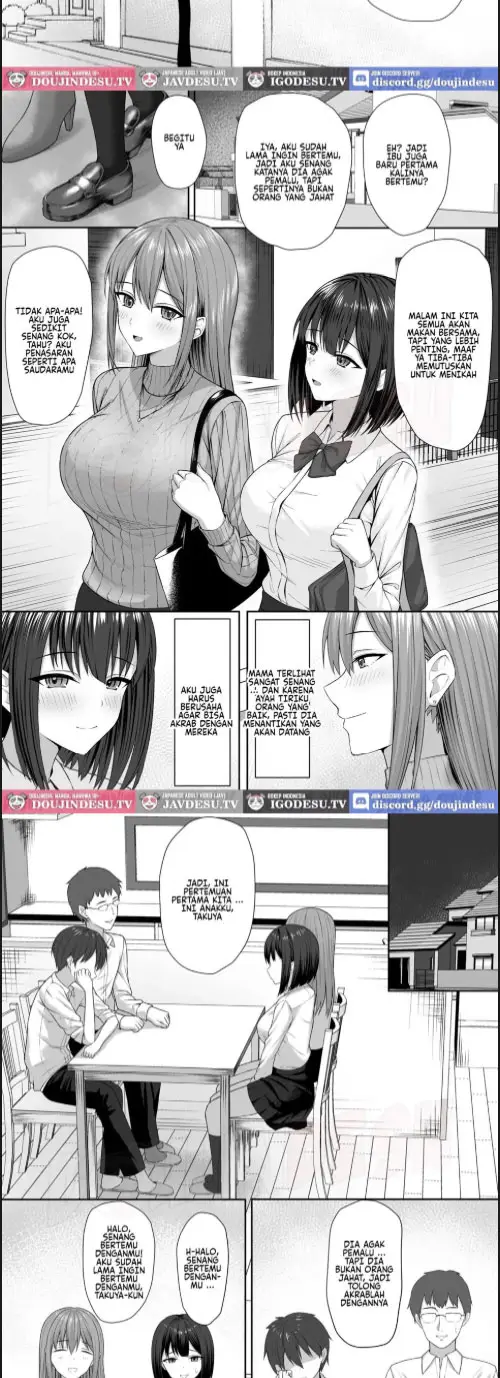 image-komik-gimai-wa-ani-no-seidorei-chapter-01-2/22