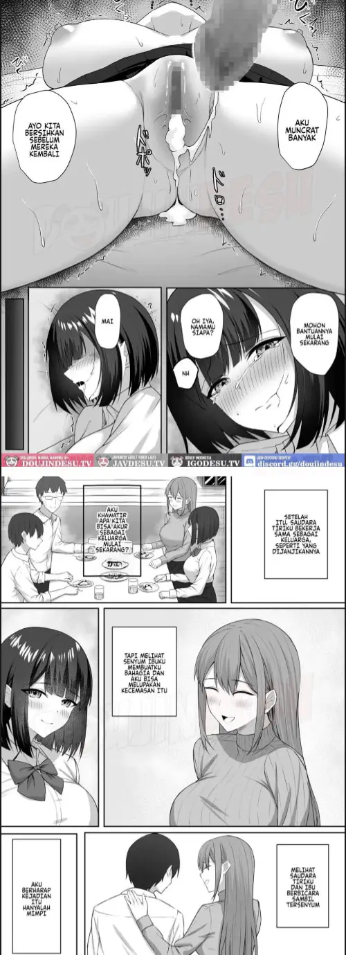 image-komik-gimai-wa-ani-no-seidorei-chapter-01-11/22