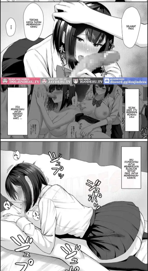 image-komik-gimai-wa-ani-no-seidorei-chapter-02-2/33