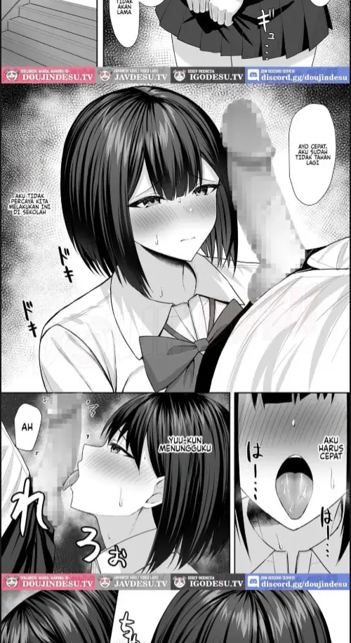 image-komik-gimai-wa-ani-no-seidorei-chapter-02-14/33