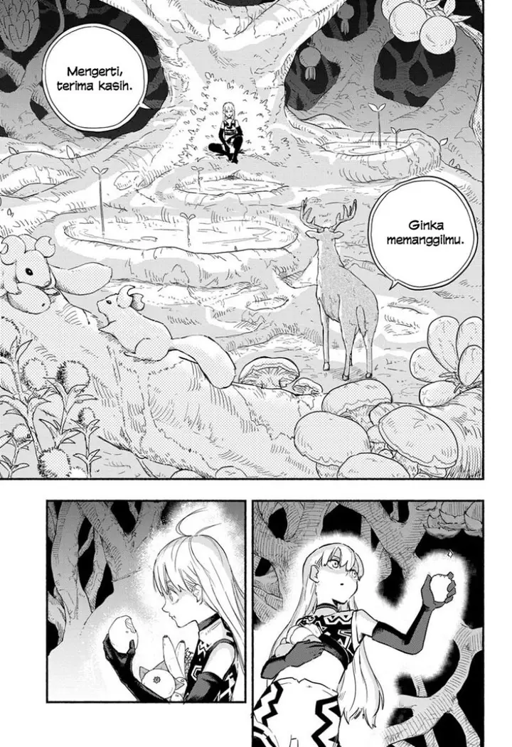 image-komik-ginka-to-gluna-chapter-1-19/50