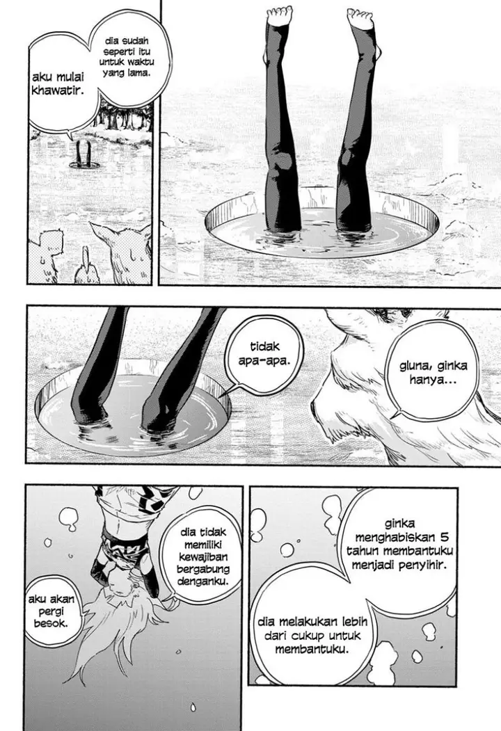 image-komik-ginka-to-gluna-chapter-1-26/50