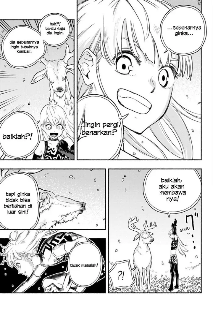 image-komik-ginka-to-gluna-chapter-1-32/50