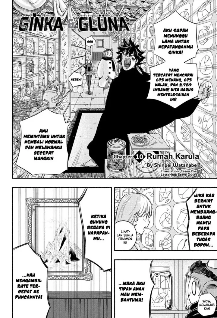 image-komik-ginka-to-gluna-chapter-10-4/19