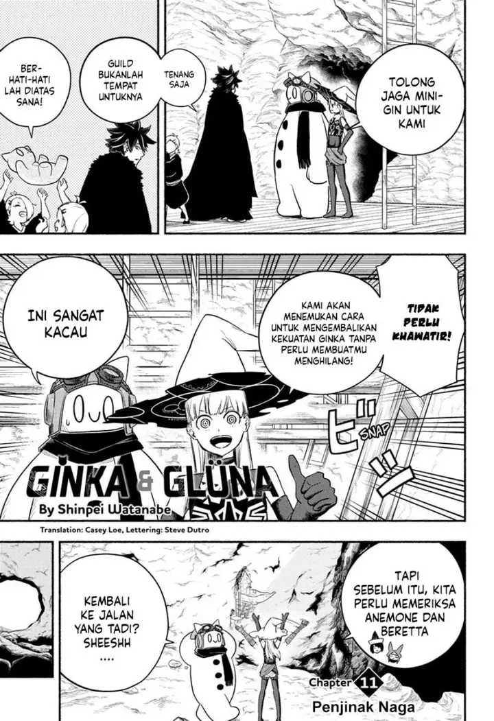 image-komik-ginka-to-gluna-chapter-11-1/17
