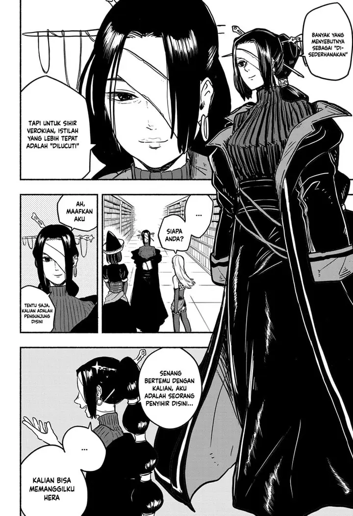 image-komik-ginka-to-gluna-chapter-13-12/24