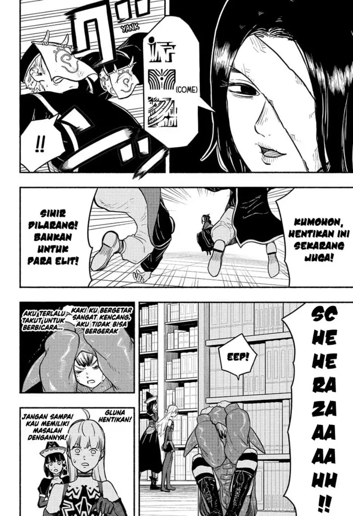 image-komik-ginka-to-gluna-chapter-14-4/20