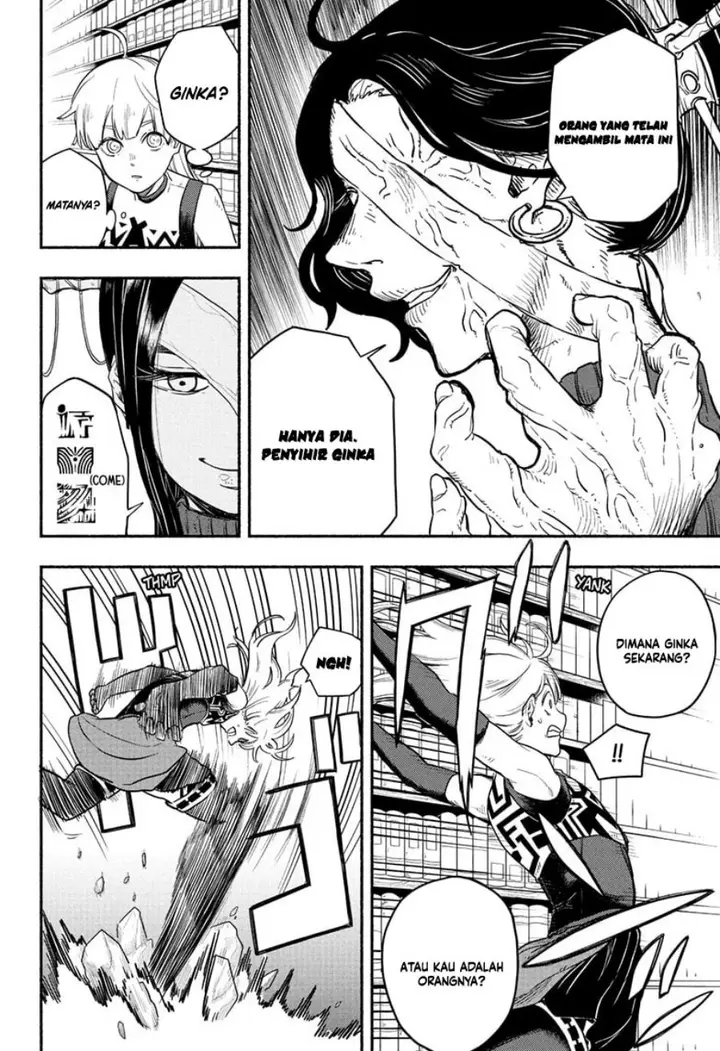 image-komik-ginka-to-gluna-chapter-14-6/20