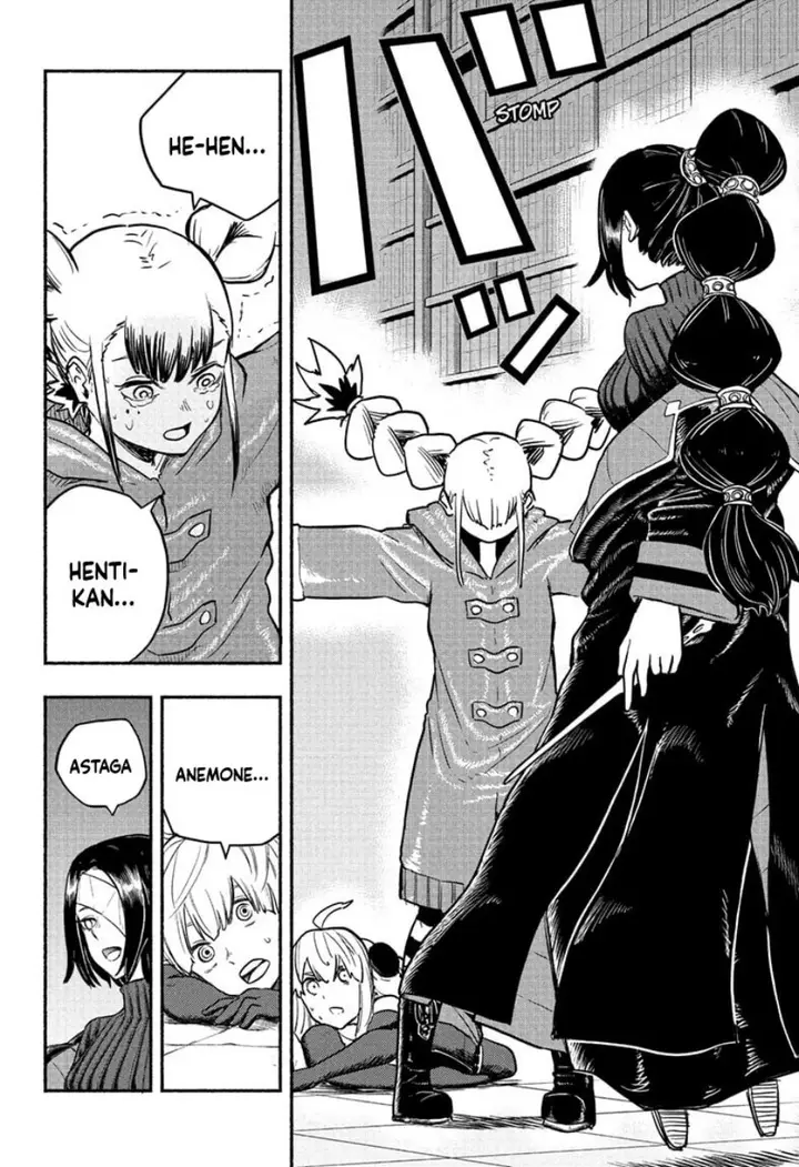 image-komik-ginka-to-gluna-chapter-15-6/20