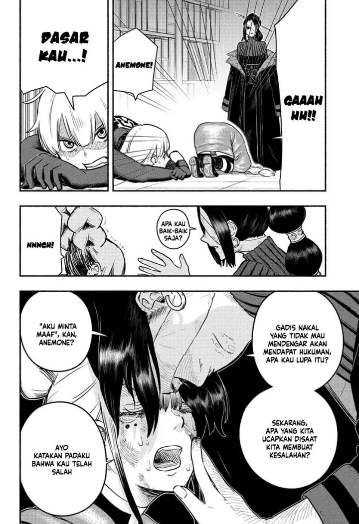 image-komik-ginka-to-gluna-chapter-15-12/20