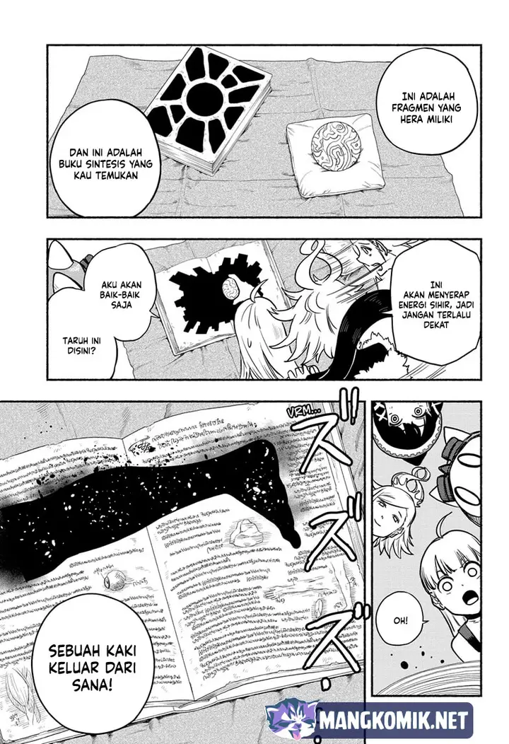 image-komik-ginka-to-gluna-chapter-17-11/21