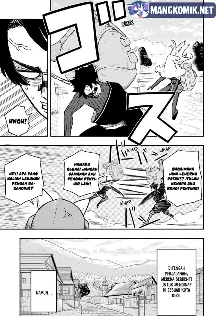 image-komik-ginka-to-gluna-chapter-18-5/20