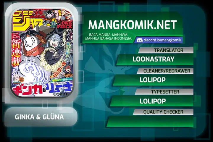 image-komik-ginka-to-gluna-chapter-19-0/21