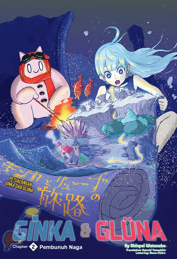image-komik-ginka-to-gluna-chapter-2-1/24