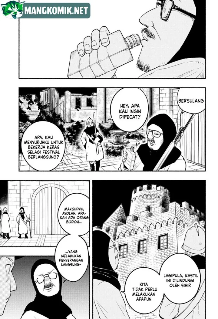 image-komik-ginka-to-gluna-chapter-20-1/20