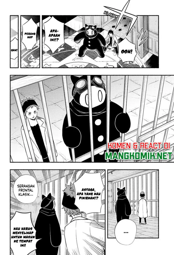 image-komik-ginka-to-gluna-chapter-20-3/20