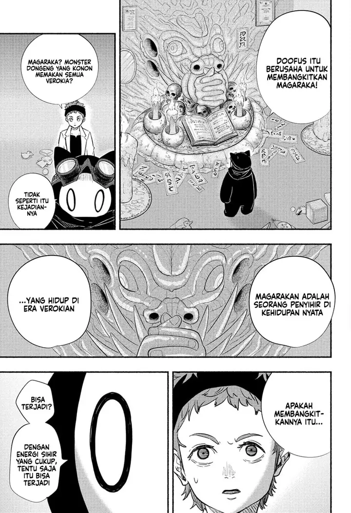image-komik-ginka-to-gluna-chapter-22-13/21