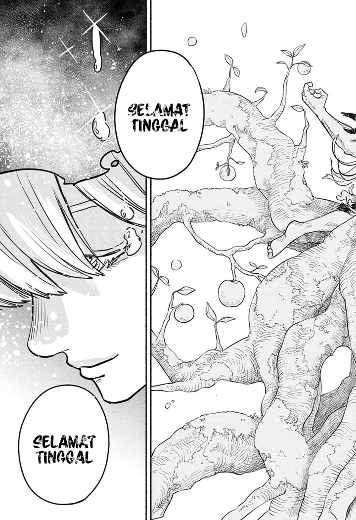 image-komik-ginka-to-gluna-chapter-26-17/20