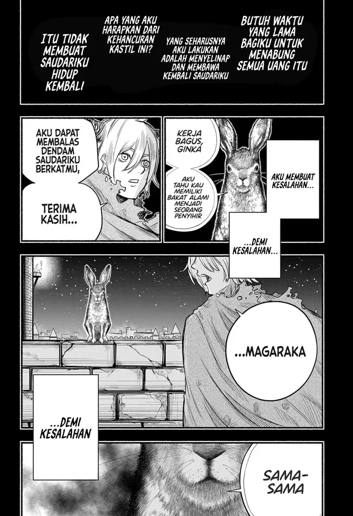 image-komik-ginka-to-gluna-chapter-27-16/20