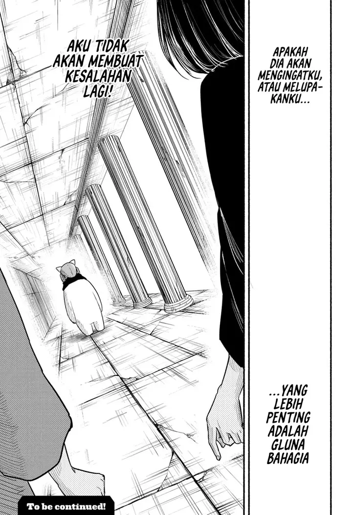 image-komik-ginka-to-gluna-chapter-27-19/20