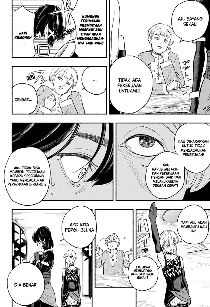 image-komik-ginka-to-gluna-chapter-3-11/23