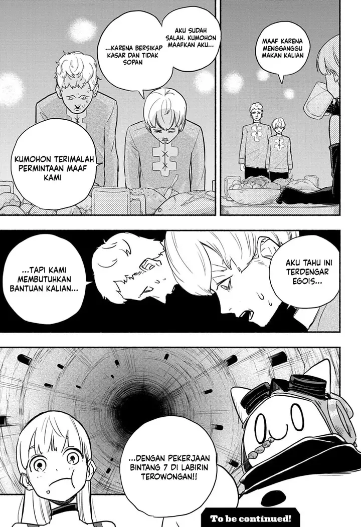 image-komik-ginka-to-gluna-chapter-3-21/23