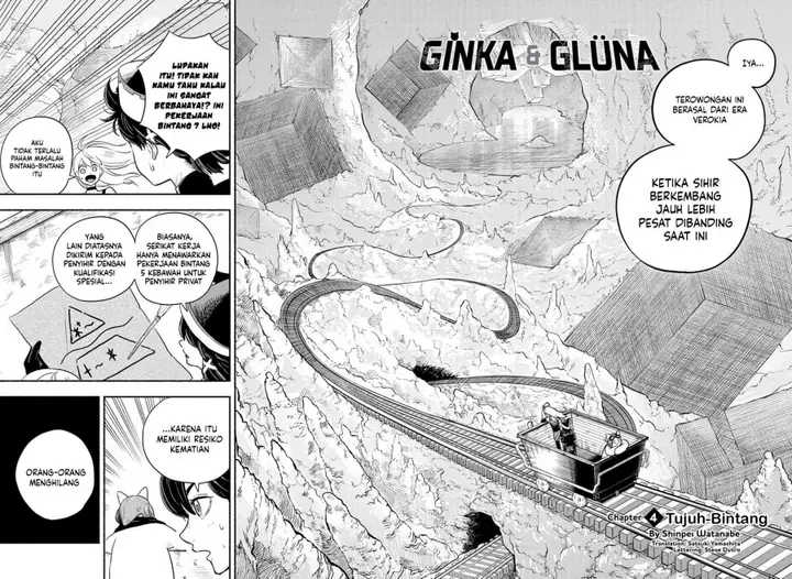 image-komik-ginka-to-gluna-chapter-4-2/19