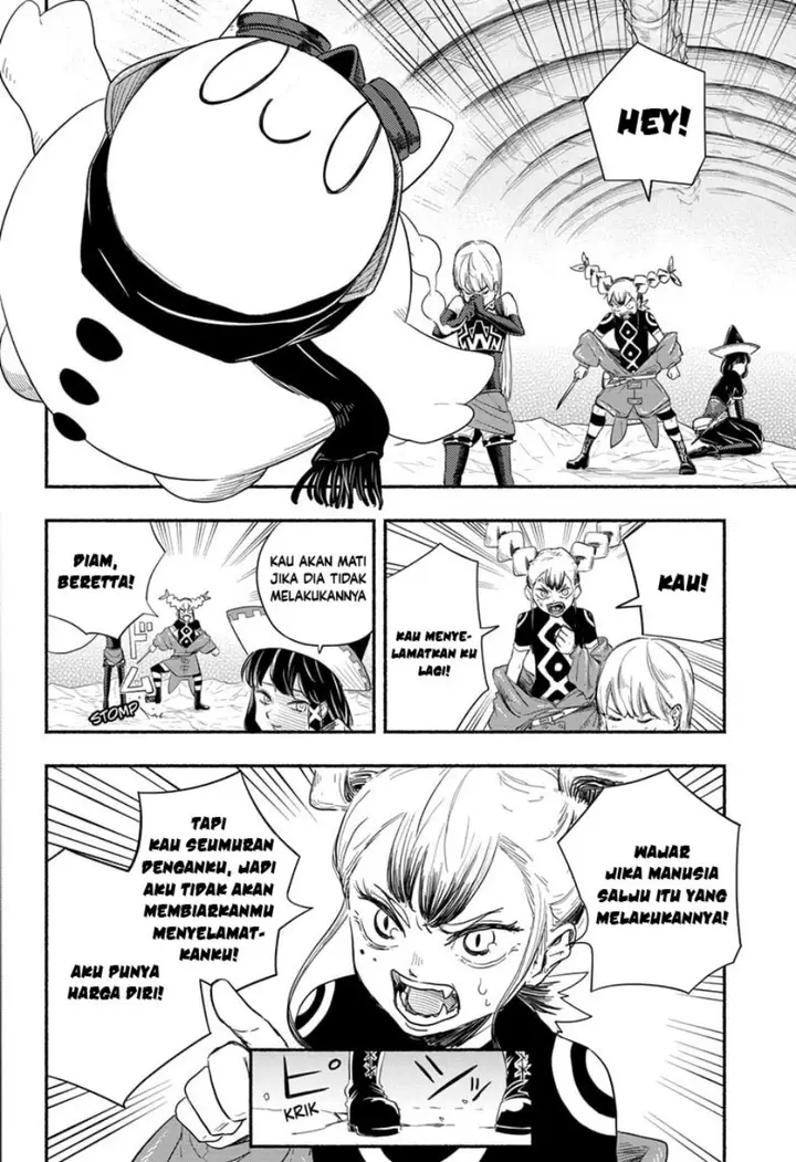 image-komik-ginka-to-gluna-chapter-5-4/20
