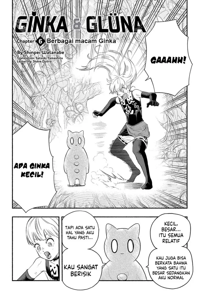 image-komik-ginka-to-gluna-chapter-6-2/22