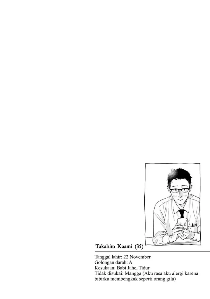 image-komik-ginka-to-gluna-chapter-9-1/7