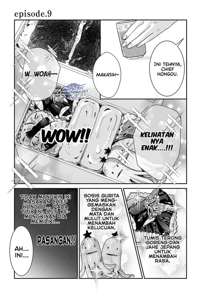 image-komik-ginka-to-gluna-chapter-9-2/7