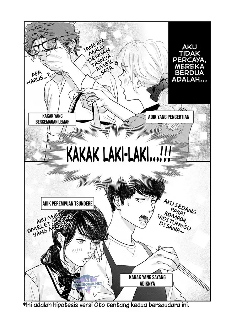 image-komik-ginka-to-gluna-chapter-9-5/7