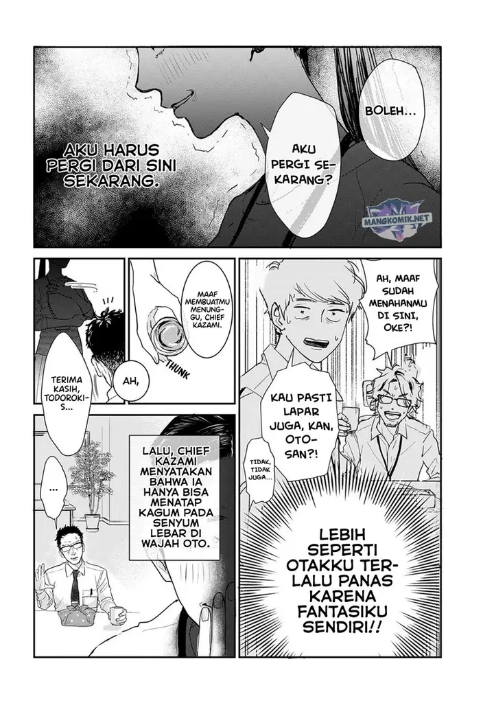 image-komik-ginka-to-gluna-chapter-9-6/7