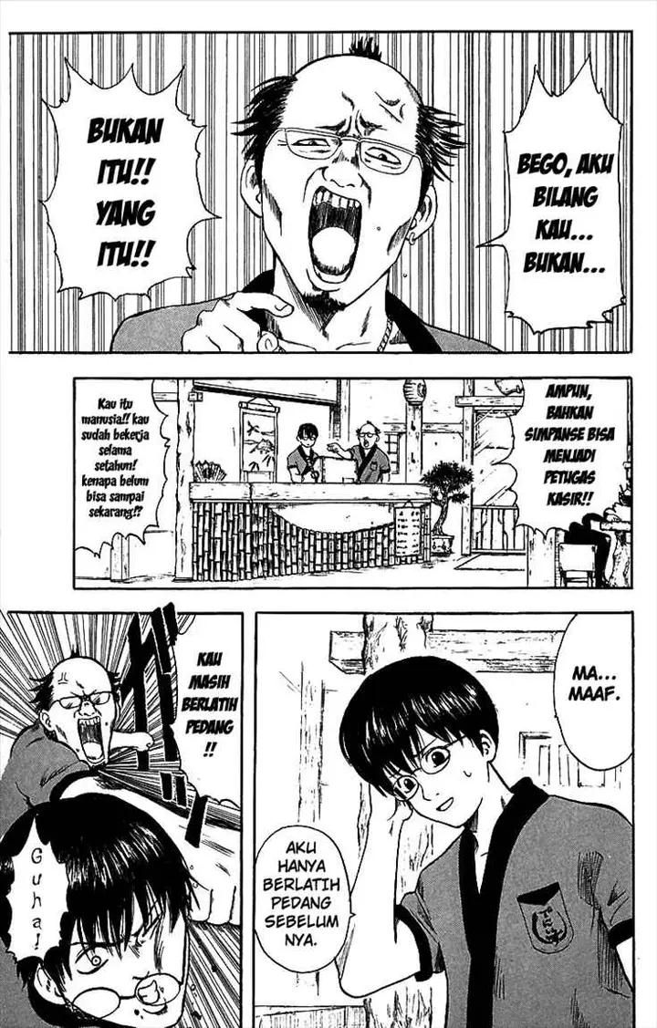 image-komik-gintama-chapter-1-6/57