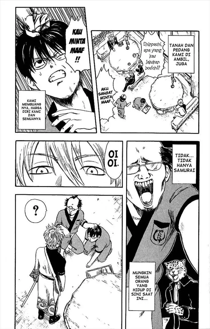 image-komik-gintama-chapter-1-9/57