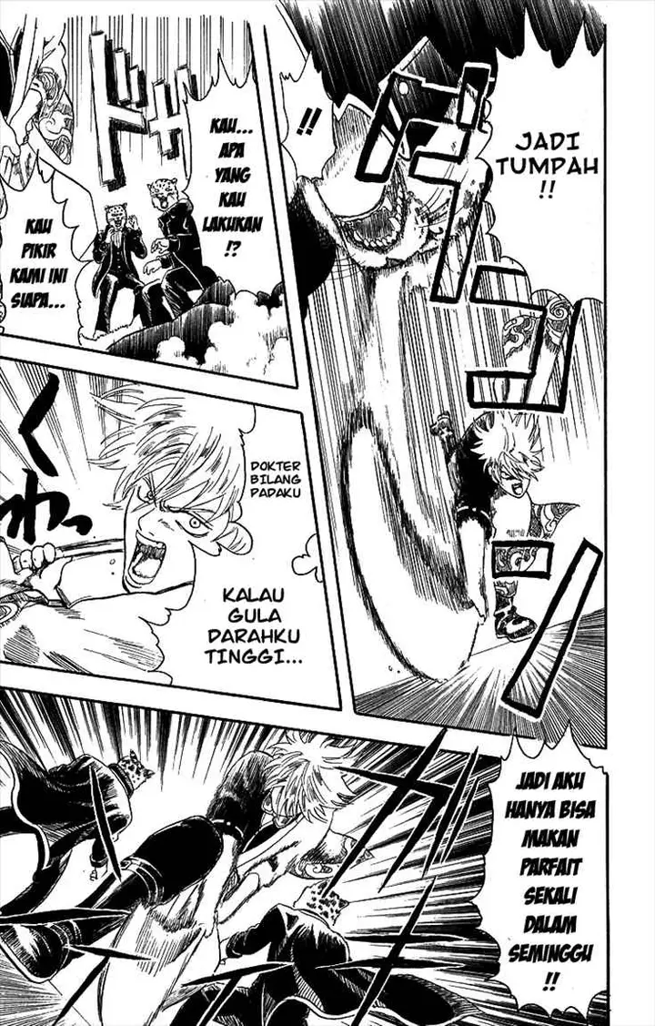 image-komik-gintama-chapter-1-12/57