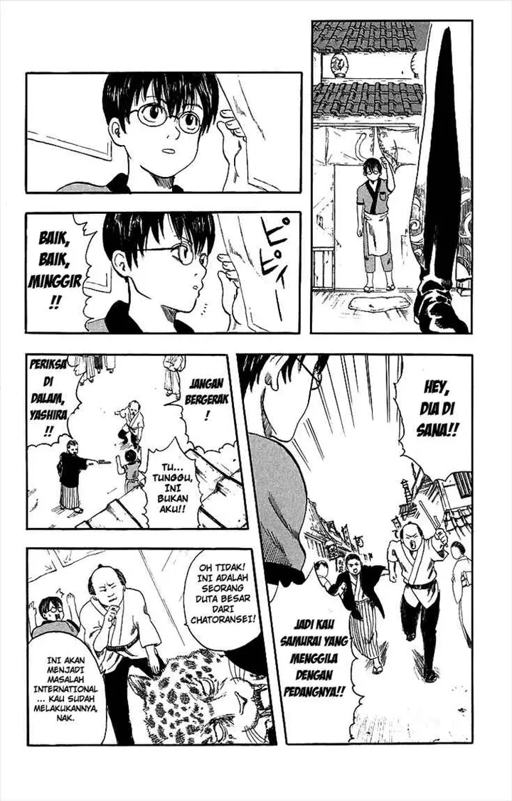 image-komik-gintama-chapter-1-14/57