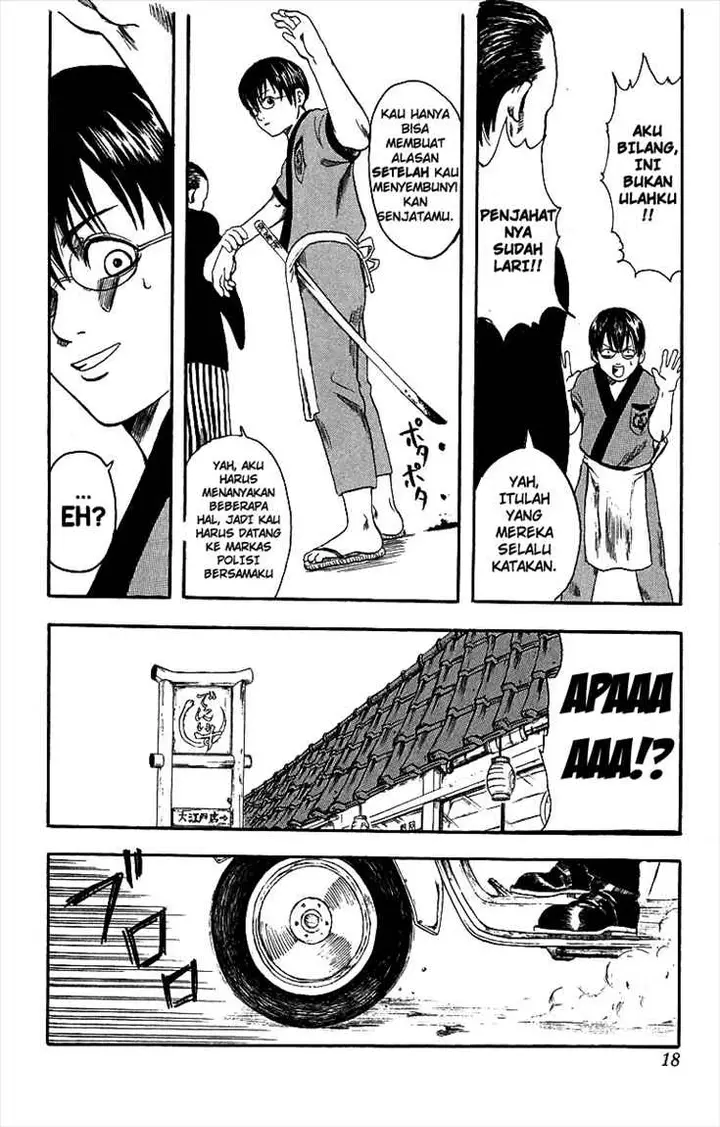 image-komik-gintama-chapter-1-15/57