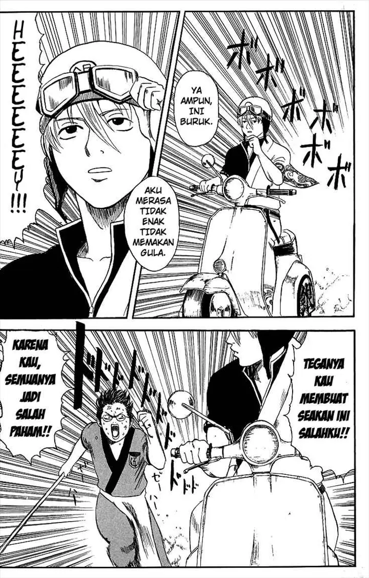 image-komik-gintama-chapter-1-16/57