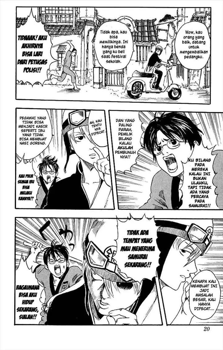 image-komik-gintama-chapter-1-17/57