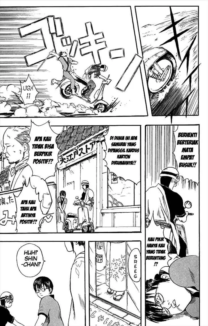 image-komik-gintama-chapter-1-18/57