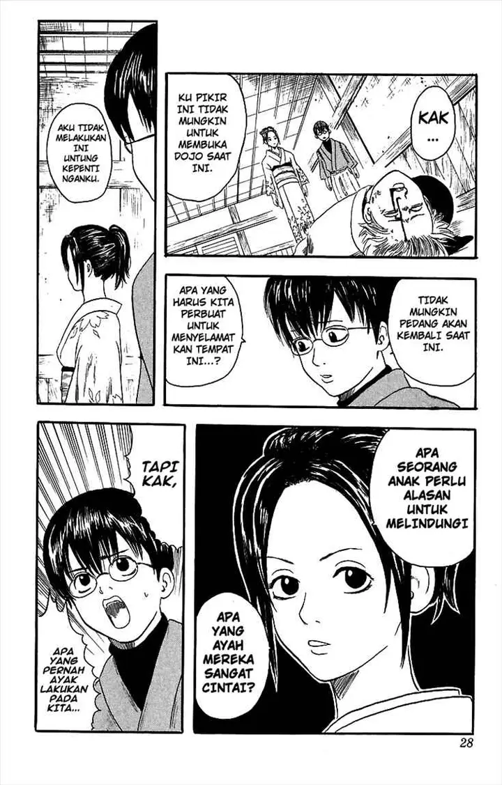 image-komik-gintama-chapter-1-25/57