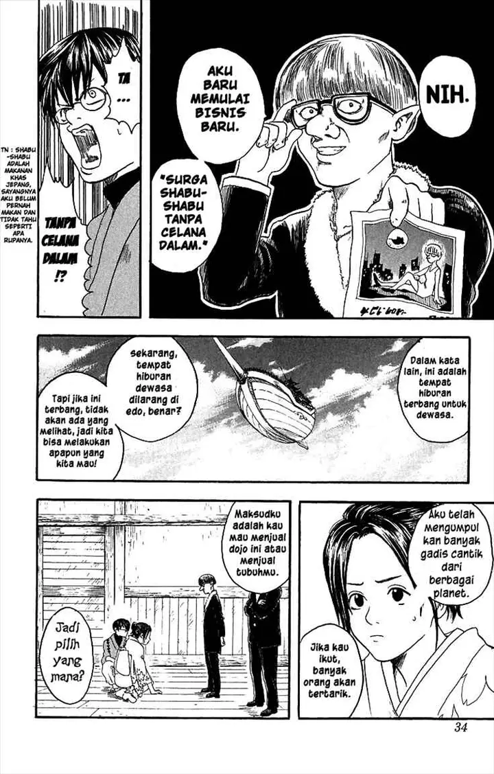 image-komik-gintama-chapter-1-31/57