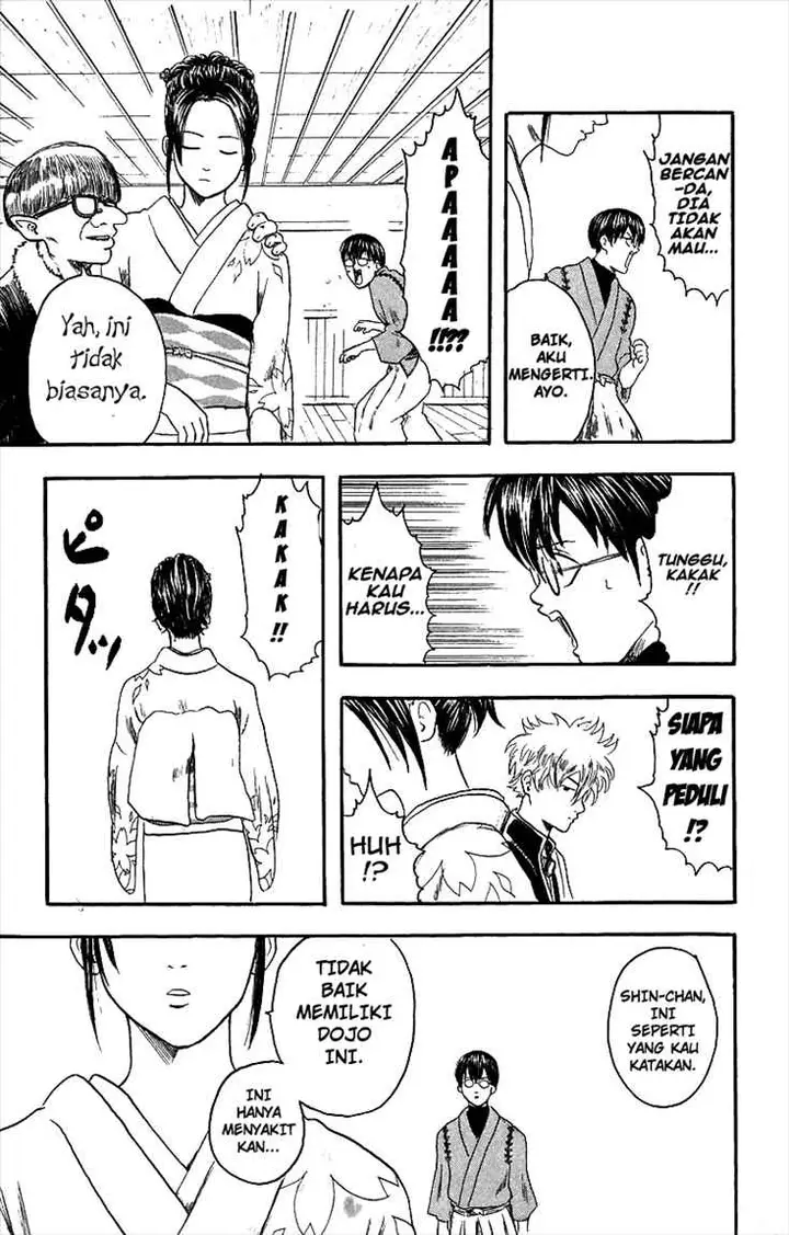image-komik-gintama-chapter-1-32/57