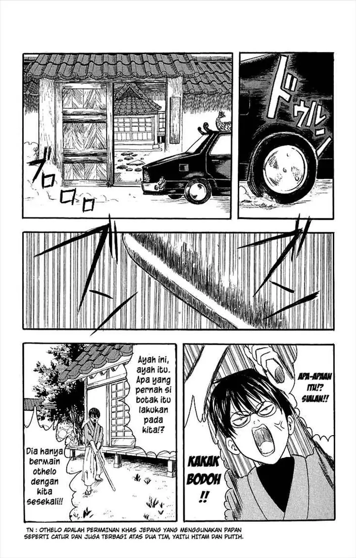 image-komik-gintama-chapter-1-34/57