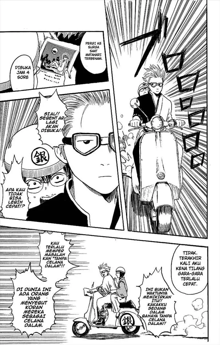 image-komik-gintama-chapter-1-38/57