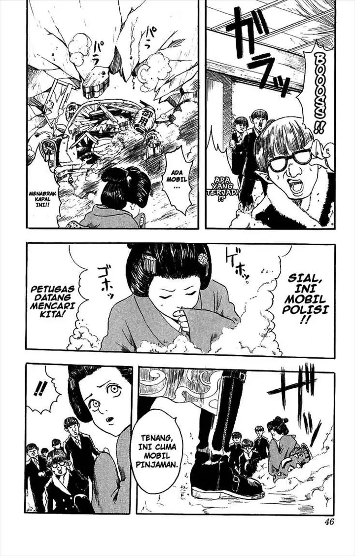 image-komik-gintama-chapter-1-43/57